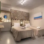 Mykonos Mint - Sofia 빌라 *